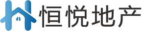 田东恒悦房地产经纪有限公司